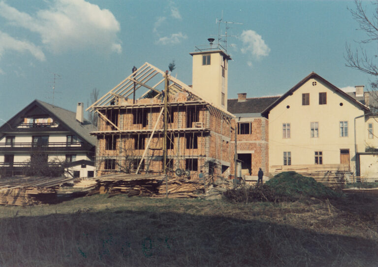 1984 - Adaptacija